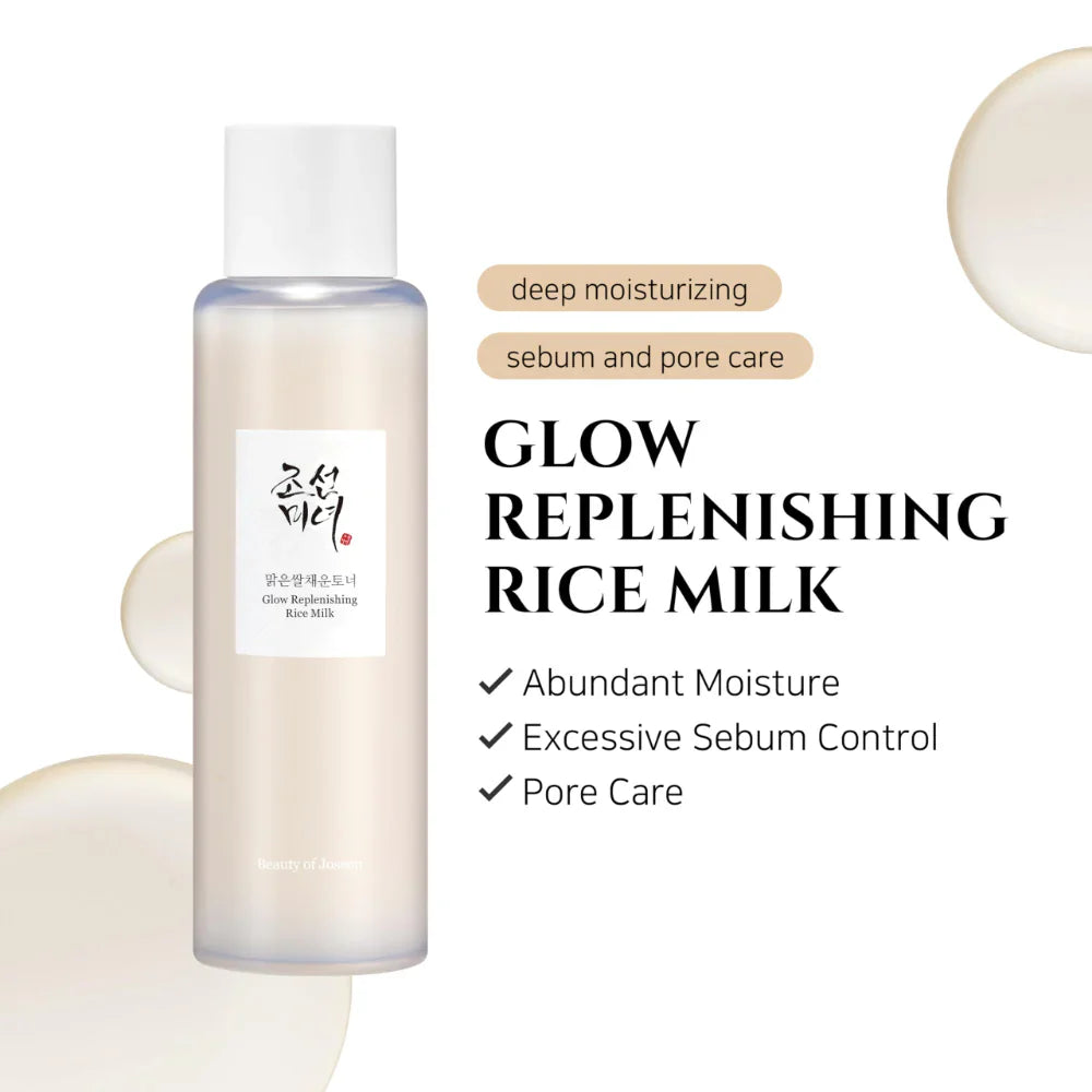 Beauty of joseon - Glow Replenishing Rice Milk - 150ml