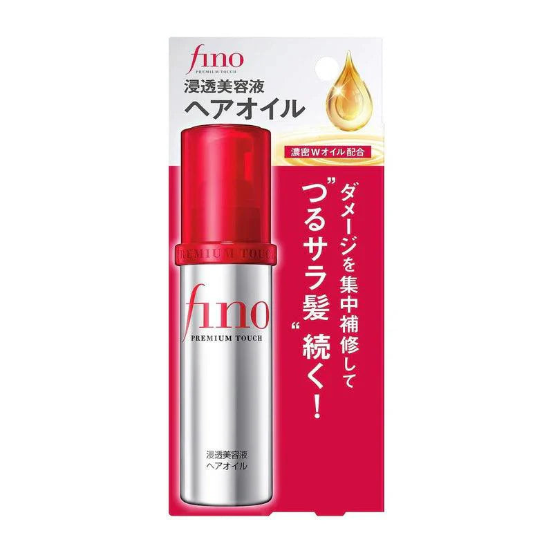 Fino-Premium Touch Hair Oil-70g - Cosmetic Holic