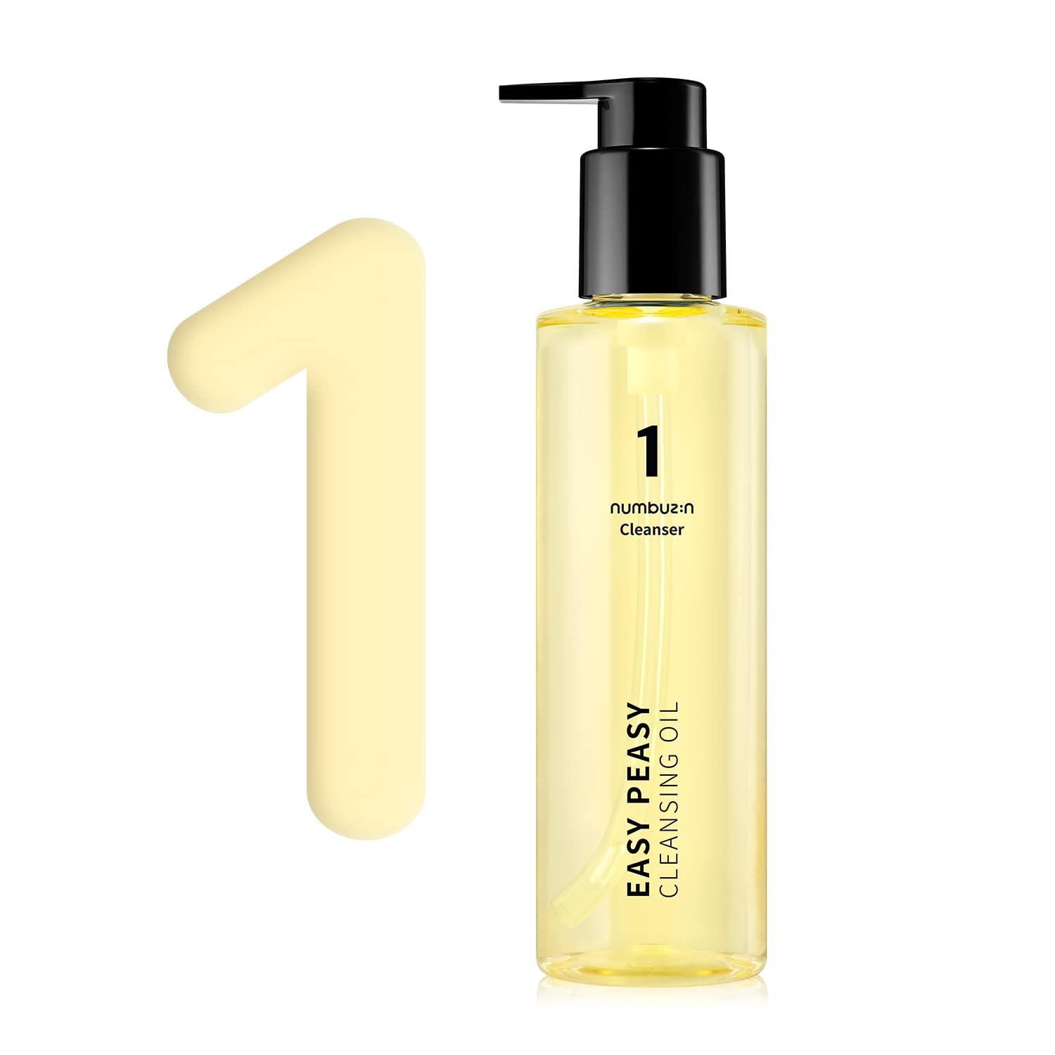 Numbuzin - No.1 Easy Peasy Cleansing Oil - 200ml - Cosmetic Holic