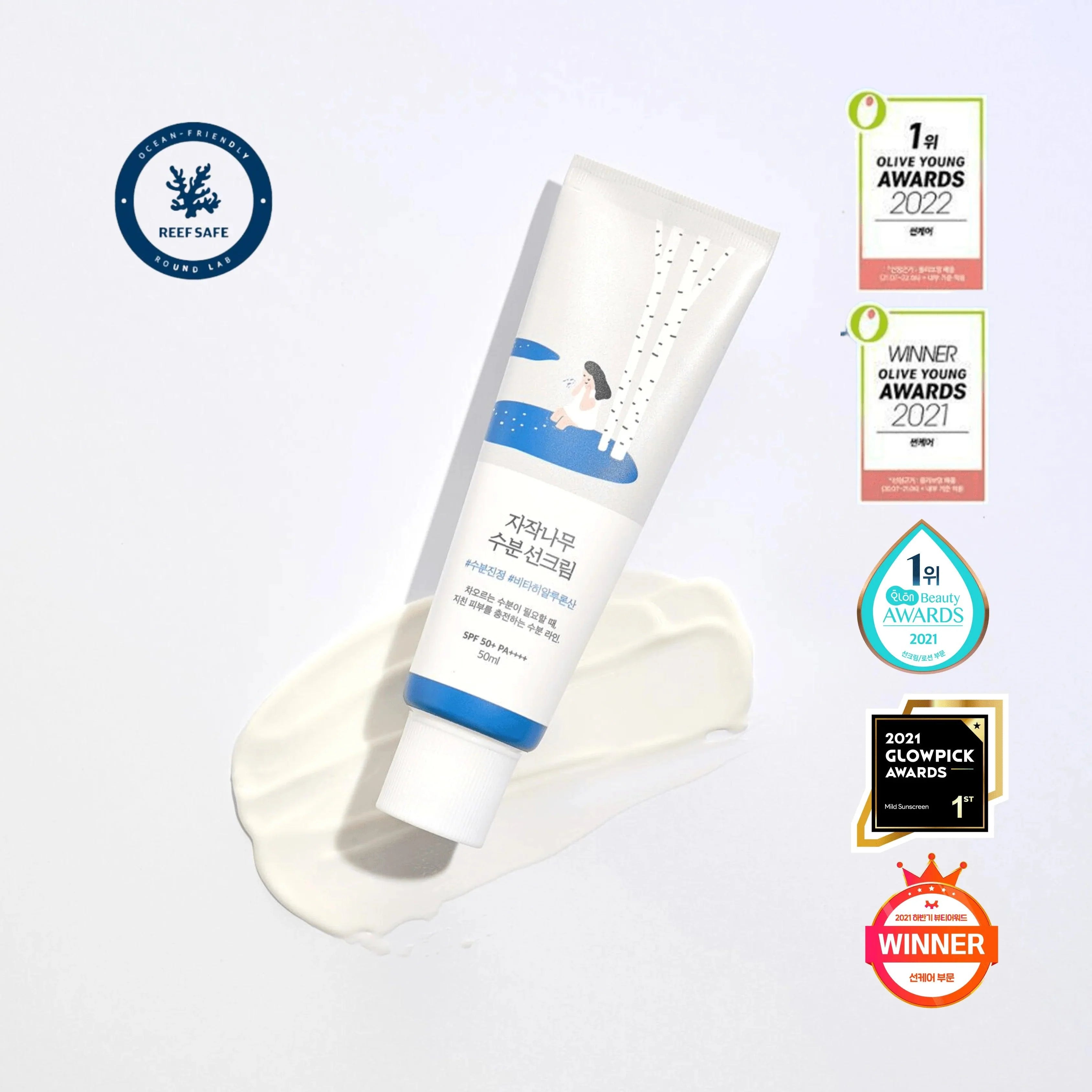 Round Lab - Birch Moisturizing Sunscreen SPF 50+, PA++++ - Cosmetic Holic